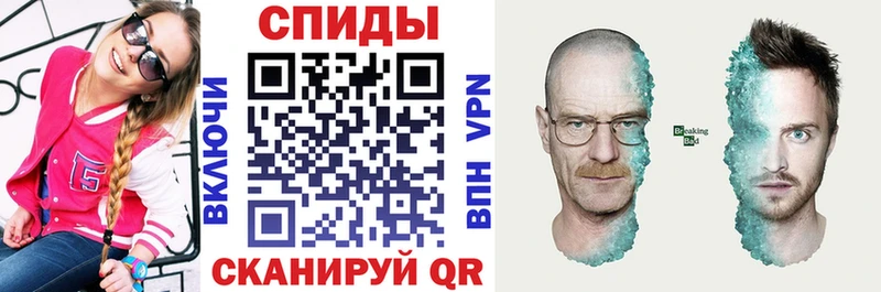 Amphetamine 98%  купить  сайты  Мичуринск 