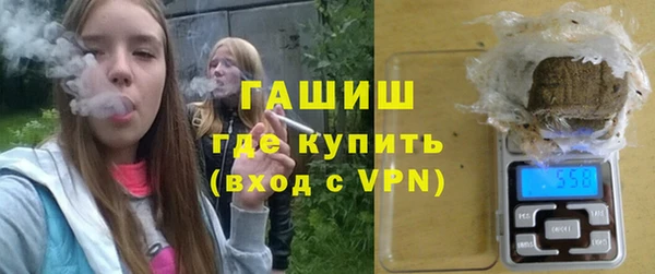 наркотики Алзамай