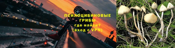 наркотики Алзамай