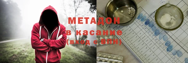 наркотики Алзамай