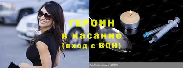 наркотики Алзамай