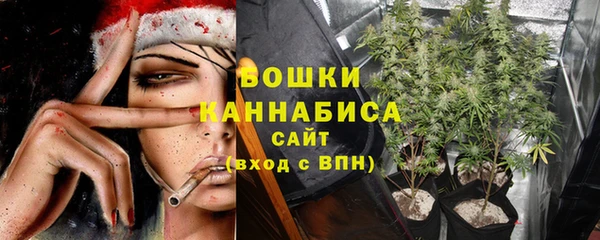 наркотики Алзамай