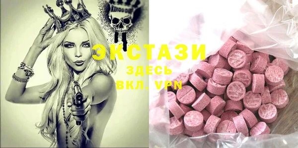 mix Гусь-Хрустальный