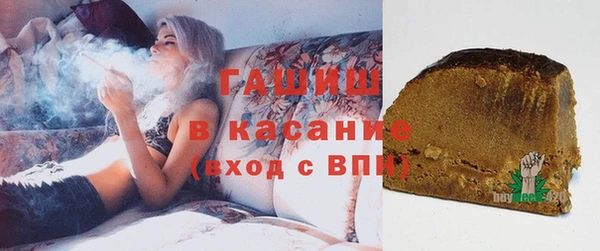 наркотики Алзамай
