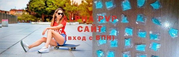 героин Алексеевка