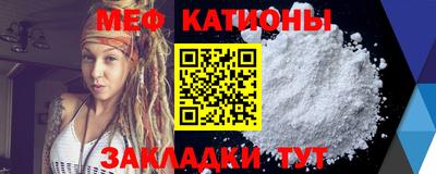 дурь Ирбит