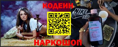 дурь Ирбит