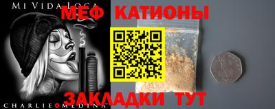 дурь Ирбит