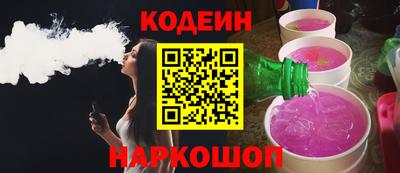 прущая мука Ипатово