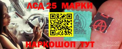 прущая мука Ипатово