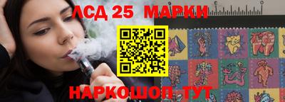 прущая мука Ипатово