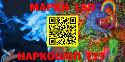 стаф Изобильный