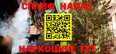 дурь Ирбит