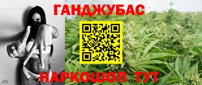 прущая мука Ипатово