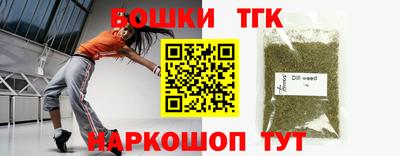 дурь Ирбит