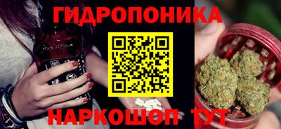 прущая мука Ипатово