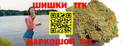 прущая мука Ипатово