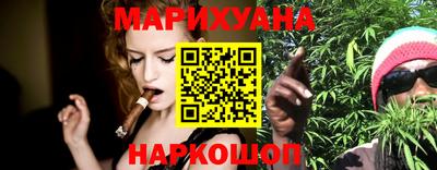 стаф Изобильный