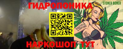 стаф Изобильный