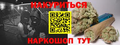 дурь Ирбит