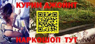 прущая мука Ипатово