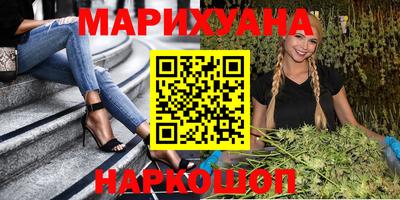 стаф Изобильный