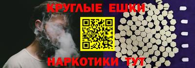 стаф Изобильный