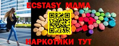 прущая мука Ипатово