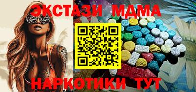 дурь Ирбит