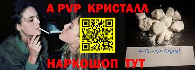 дурь Ирбит
