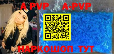 дурь Ирбит
