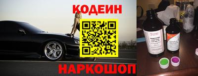 дурь Ирбит
