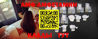 стаф Изобильный