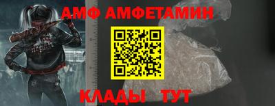 стаф Изобильный