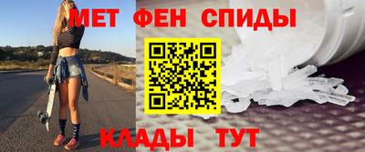 дурь Ирбит