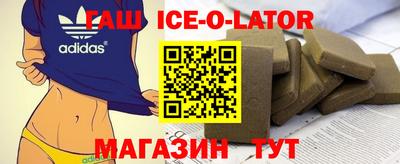 стаф Изобильный
