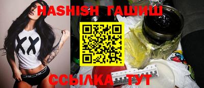 прущая мука Ипатово