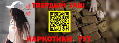 прущая мука Ипатово