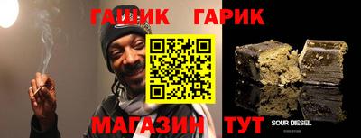прущая мука Ипатово