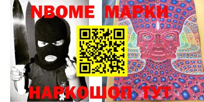 дурь Ирбит