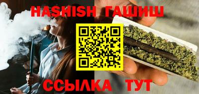 прущая мука Ипатово