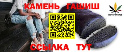 прущая мука Ипатово