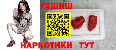прущая мука Ипатово