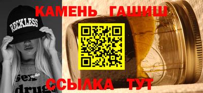 стаф Изобильный