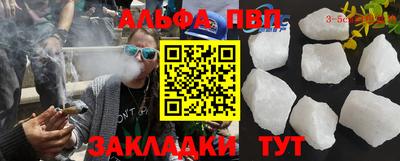 дурь Ирбит
