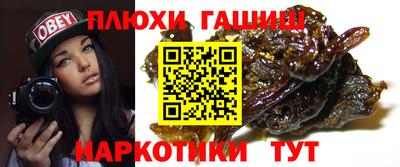 стаф Изобильный