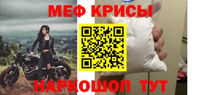 дурь Ирбит