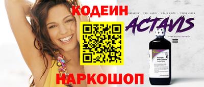 прущая мука Ипатово