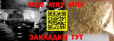 дурь Ирбит