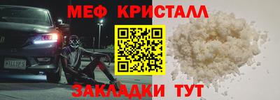 дурь Ирбит